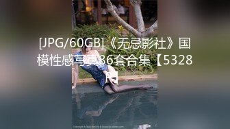 狂点映像CP-014离家的黑魔术女孩