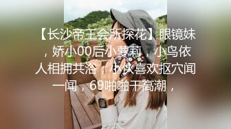 《万人求购??极品重磅》推特网红反差婊美女家有娇妻的淫乱性福生活自拍视图骚妻献给单男4P狂操户外露出体格娇小但很耐草295P 61V