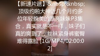 [MP4/ 561M] 极品良家御姐，风情万种，近景沙发啪啪，浓情蜜意缠缠绵绵激情啪啪