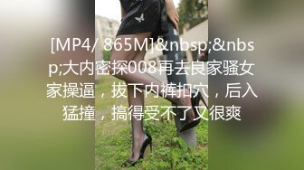 398_(sex)20230720_玉面柒柒