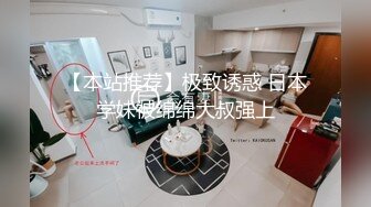 “再插深一点，对着我的子宫好受精啊”嘤嘤嗲音，各种淫语，推特极品嫩逼女神【淘淘】定制，各种道具紫薇放尿，撸点超高 (7)