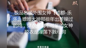 【新片速遞】伪娘九月酱 - 女装大佬，墙壁肉棒后入，爽到大脑门了，刺激喷射精液！[22M/MP4/06:25]