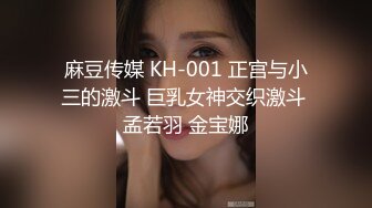 护士骚老婆无套抽插