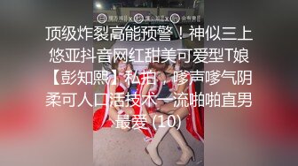 自录无水印 【兔子窝黑黑】巨乳人妻少妇疯狂骑乘奶子甩的飞起4月28-5月17【13V】 (1)