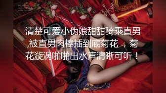 ❤️清新脱俗艺校生❤️超嫩小妹妹被大屌长驱直入，娇嫩美穴被大屌操到高潮痉挛全身抽搐 爽到翻！白嫩肌肤欲罢不能