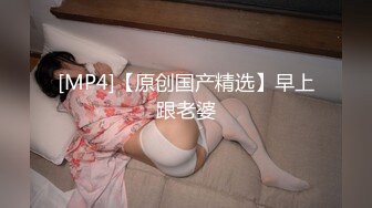 『杨C晨』剧情新作 无内衣真空凸点 软软的大白兔 后入顶着操超人气女神 高清1080P原版