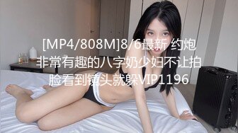 魔都00后美女