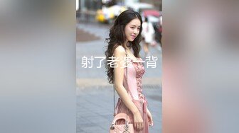 重磅福利八月最新流出❤️私房售价160RMB❤️新品黑白头套双人组高清迷玩露脸良家少妇晓雅5V超清无水原档 (1)