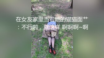 小俊被金主无下限虐,悉心调教