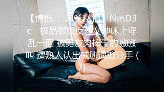 精选精品厕所偷窥高颜值极品身材美女嘘嘘