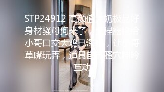 大奶熟女人妻 啊啊快点快点 在家想试试新炮机的速度受不了 还是肉棒香撅着大屁屁被无套输出不停叫快点 内射一鲍鱼