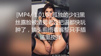 [MP4/569M]10/8最新 网红脸极品好色尤物道具爆菊花三洞齐开快感十足VIP1196