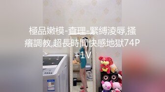 老公不在被我操