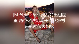 敏感型极品性感气质御姐振动棒跳蛋预热高潮抽搐爆操中出内射非常刺激