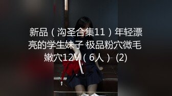 豪乳网红女神『谭晓彤』2022最新独家魅惑私拍 超大阳具紫薇玩爆穴 蓝色情趣内衣