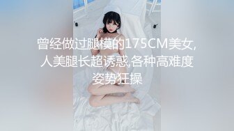 Onlyfans 极品白虎网红小姐姐NANA⭐牛奶妈妈⭐[MP4/1290MB]