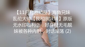 超喜欢口爆的极品蜜桃臀美女『口爆专业户』勾引按摩技师无套做爱 受不了大J8最后口爆裹射 技术超棒赛AV