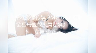 [MP4/ 536M]&nbsp;&nbsp; 按摩店里的骚技师背着顾客直接在旁边偷情，揉奶抠逼一边草着还给顾摸按摩呢