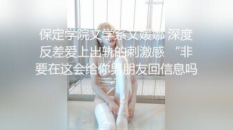 【很纯很暧昧】兄弟们！正宗校花下海啦~啪啪狂操~爽，颜值真的是高，清冷气质大美女，超赞 (7)