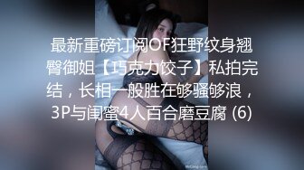 [MP4/ 4.41G] 两个女同性恋，全程露脸大秀诱惑狼友，舌吻吃奶舔逼还拿AV棒摩擦，浪荡呻吟表情好骚