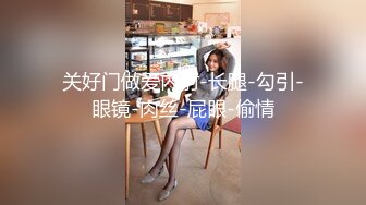 Onlyfans 极品网红小姐姐 桥本香菜 《色情烘焙上门服务》清纯欲女长腿蜜臀 梅开二度极乐升仙