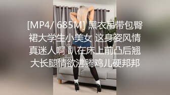 【极品❤️粉媚少女】黑猫露娜酱✿ 主人之间的肉体游戏 肛塞加持性爱 紧致极深后入白浆淫汁 口爆清纯少女