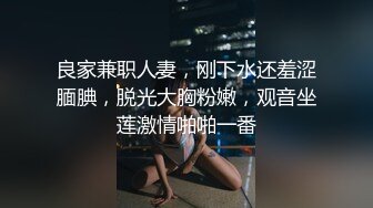 酒吧认识的一个妹子约出来开房啪啪