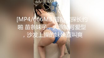 纯纯大学生小姐姐真是太会打扮了 高筒鞋包臀衣