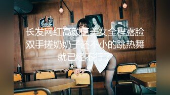 STP20953 真实女生寝室 偷拍室友睡觉 【大学生活好】 清凉小吊带 厕所自慰撒尿揉胸 粉嫩鲍鱼特写 大学生真疯狂