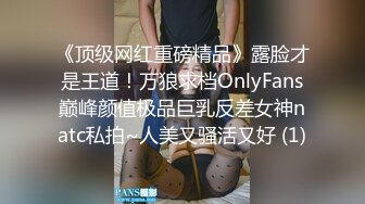 6.21长腿窈窕丝袜控女神黑夜色色 劳模7小时秀场 光听呻吟都想射 尽情自慰潮吹 无比反差淫荡