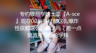 小伙弄醒熟睡的女友操逼