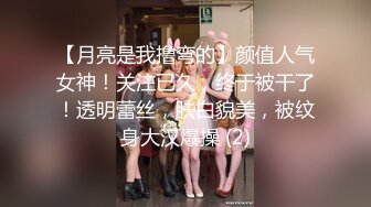 [MP4]颜值性感美女回归！酒店炮友激情大战！抓起大屌插嘴，特写视角猛怼骚穴