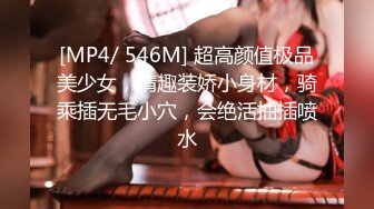 ⚫️⚫️【11月新品重磅】万人求档，顶级媚黑女王【莫雪特heyitsmei】无水印原版收费长视频，同时伺候3根大黑屌1