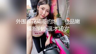 吊奶女友非要在洗手间让我后入她边玩自拍