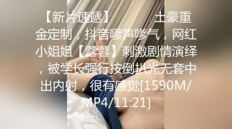 【泡芙小狗】新人下海可爱的小美女，在学生宿舍里，四下无人之际，露出极品美乳，少女的粉穴水好多，强烈推荐 (3)