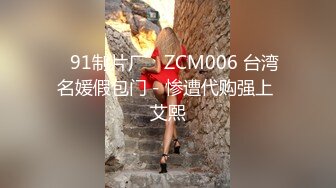 (待确认)20230606_㓜儿师好粉