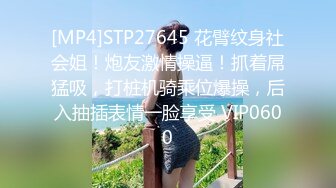 自录无水印【脱衣舞小乖】P9 少妇完美身材诱惑脱衣舞5月4-23【31V】 (8)