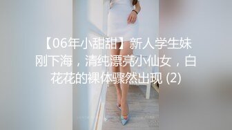 【自整理】野外大战下贱妓女，把她的喉咙当逼操，干到她无法呼吸！Meli Deluxe最新高清视频合集【120V】 (28)