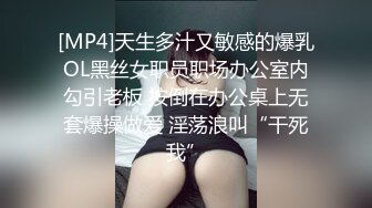 小萝莉为赚钱超嫩学生妹下海，扎着两个小辫子，撩起衣服露贫乳