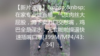 清纯大奶美眉 身材丰满 牵着小手有逼操了笑的好开心 被无套中出 内射