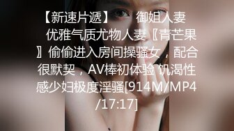 (中文字幕) [MIAA-334] 被炒鱿鱼的员工把让人火大的上司的巨乳爱女洗脑成中出性玩具