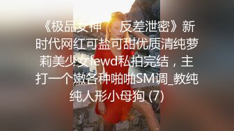 STP32518 麻豆传媒 BLX0052 不敢搭话的女同事 林嫣