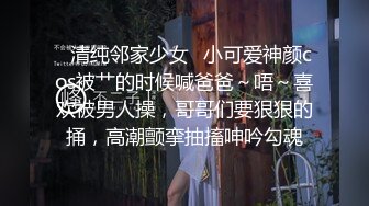 纹身贫乳颜值美女带闺蜜一起玩，浴室洗澡跳蛋震动逼逼，闺蜜掰开嫩穴震动棒塞入，翘起屁股抽插呻吟啊啊叫