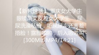 [MP4/ 804M] 真正良心颜值女主播，露脸卖力深喉，近镜头无套啪啪大战50分钟狠狠操最后撸在肚子上