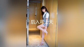 KTV女厕近距离偷窥美女员工保养的还不错的大肥B