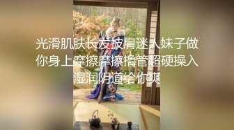 -小妹妹刚成年就下海~【沐沐】无套狂操！爽到嗷嗷叫3