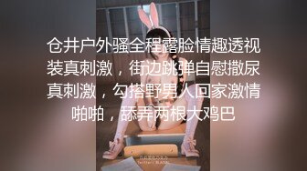 【劲爆❤️情侣泄密】极品模特身材女神与男友居家性爱流出 完美露脸颜值非常奈斯 各种淫荡姿势操到白浆泛滥 高冷反差尤物 (7)