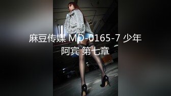 [MP4/ 868M]&nbsp;&nbsp;重磅！校花终于被干了软绵绵呀长腿蜜桃臀~各种姿势爆叉~超级爽~极限诱惑看得鸡儿硬邦邦