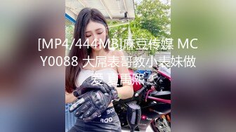 宾馆少妇3P兄弟老婆