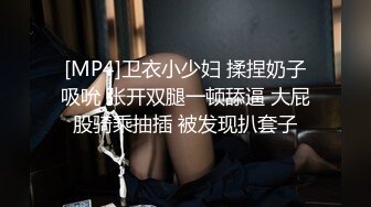 [2DF2]七天探花极品约了个蓝色外套妹子啪啪，舌吻摸奶特写口交抬腿侧入抽插猛操 [MP4/125MB][BT种子]